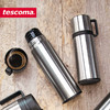 捷克/tescoma  不锈钢户外旅行便携杯子保温杯700ML 商品缩略图2