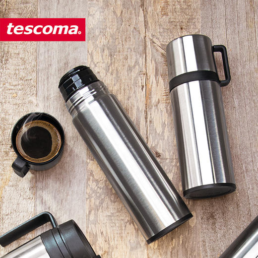 捷克/tescoma  不锈钢户外旅行便携杯子保温杯700ML 商品图2