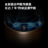 戴森 DYSON HP09 多功能无叶暖风扇 兼具空气净化器取暖器功能 除菌除甲醛 四季适用 白金色 商品缩略图5