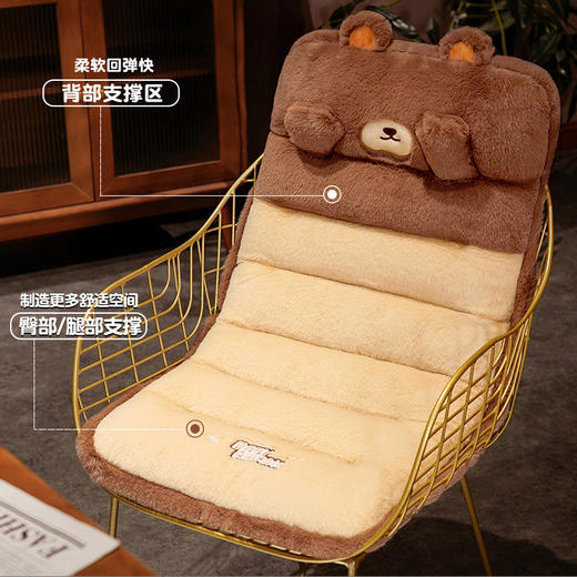 「4款可选！贴合腰部」萌趣动物毛绒连体坐垫靠枕腰靠 办公室椅子靠垫座椅垫靠背垫居家布艺 商品图2