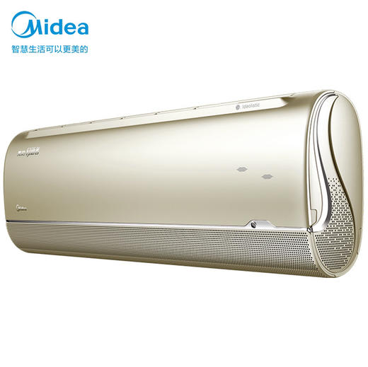 美的（Midea）空调 KFR-35GW/BP3DN8Y-MS100(1) 商品图3