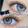 ginomii 半年抛 水晶利姆 直径14.5mm着色13.8mm 商品缩略图12