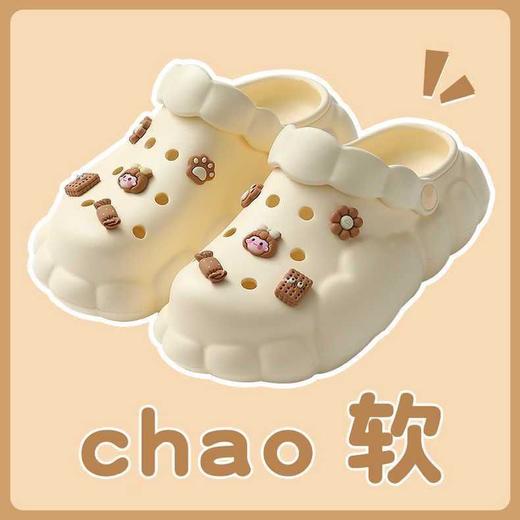 新款高颜值踩屎感洞洞鞋女款夏季外穿网红时尚防滑沙滩包头凉拖鞋 商品图1