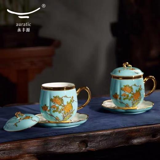 【国瓷永丰源】“夫人瓷西湖蓝”8头盖杯（对杯） 商品图0