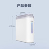 海尔（Haier）净水机 HRO400C-WU1 商品缩略图13