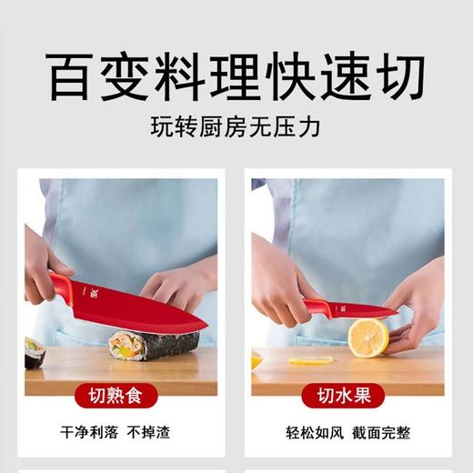 德国福腾宝WMF果刀套装Touch厨房用刀2件套(红色/绿色） 商品图4