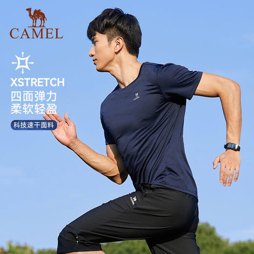 骆驼运动速干T恤男士2025夏季薄款透气圆领健身跑步短袖体恤女春 J13BAXN002_J23BAXN001 商品图3