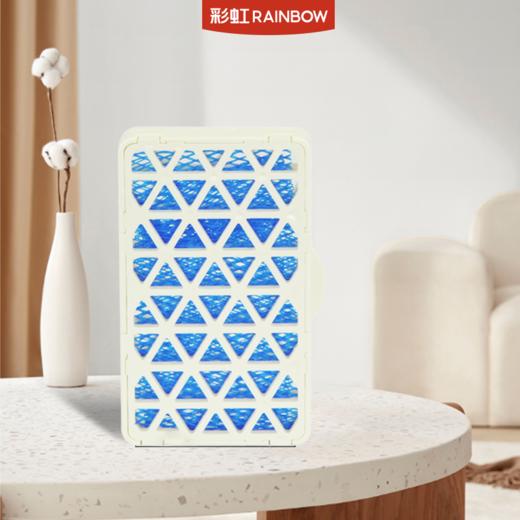 彩虹防蚊网（便携式吹风驱蚊器适配装）6301 商品图0