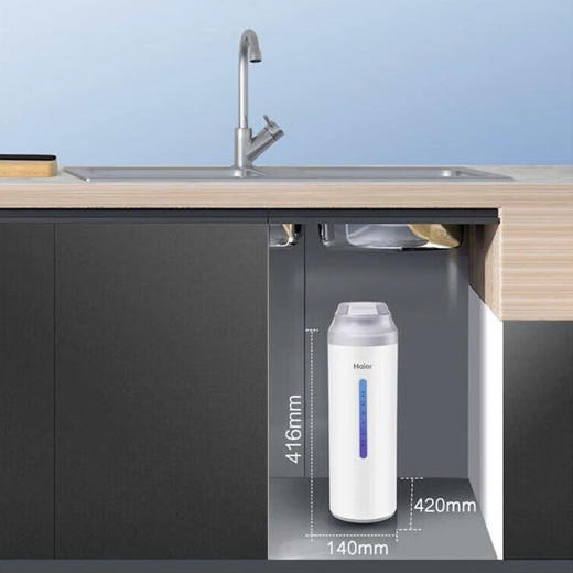 海尔（Haier）净水机 HRO400C-WU1 商品图12
