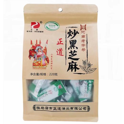 正道炒黑芝麻220g 商品图0