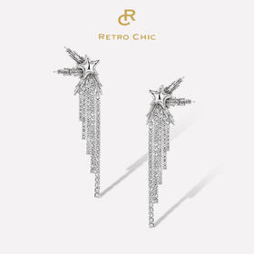 【阚清子&刘忻同款】Retro Chic意大利复古时尚首饰 星芒流苏耳环