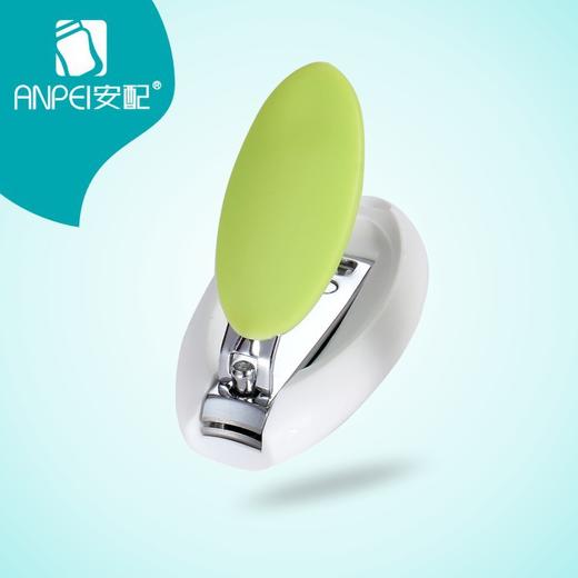 安配婴儿指甲剪 婴儿剪指甲刀 宝宝指甲钳新生儿用 AP1307 商品图4