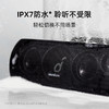 【热销】声阔Soundcore Motion+高保真便携式海豚音蓝牙音箱 A3116 商品缩略图7