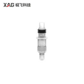 药箱出药嘴组件【多规格，请按适配型号选购】