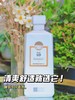 醒慕N19真我香氛洗护/沐浴系列738ml， 洗发水 沐浴露
护发素 商品缩略图1