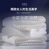 苏软软抽取式  80抽/包 一次性珍珠纹洗脸巾加厚洁面巾擦脸巾洗面巾 商品缩略图7