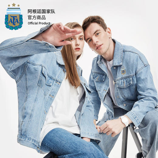 【三星冠军款】阿根廷国家队官方商品丨宽松牛仔夹克外套男女 商品图1