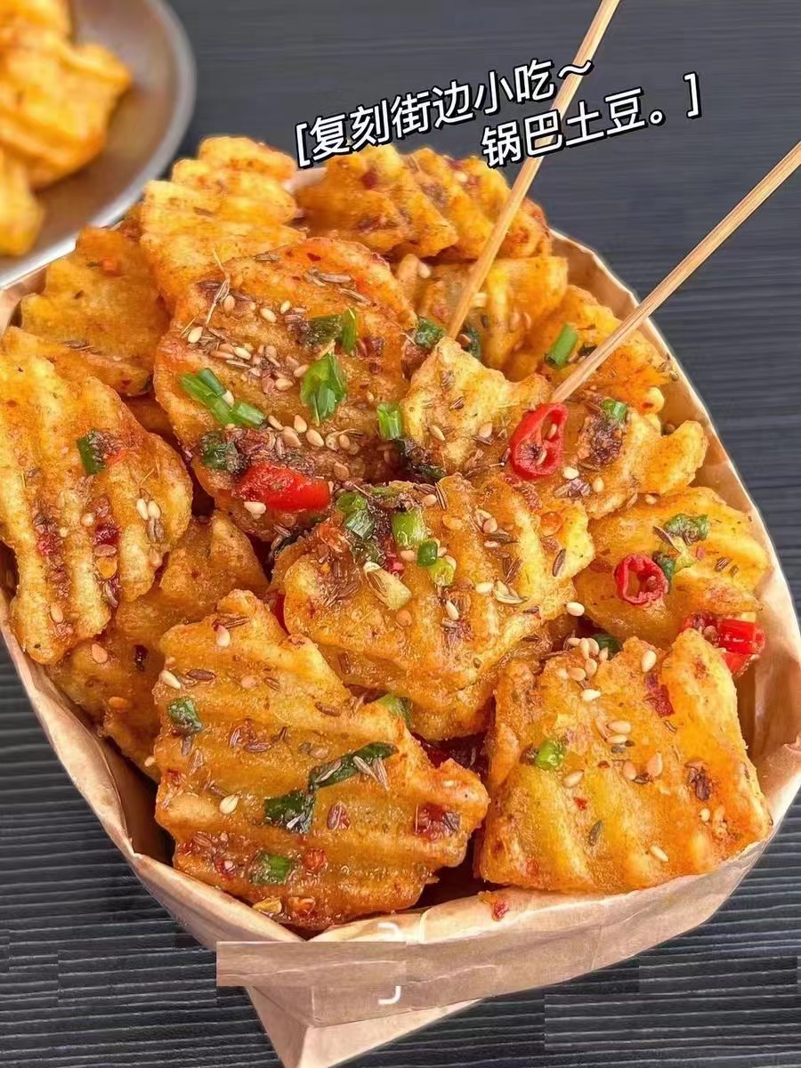 嫩丫 免浆锅巴土豆 2.5kg/包