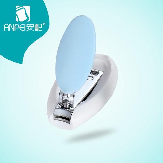 安配婴儿指甲剪 婴儿剪指甲刀 宝宝指甲钳新生儿用 AP1307 商品图3