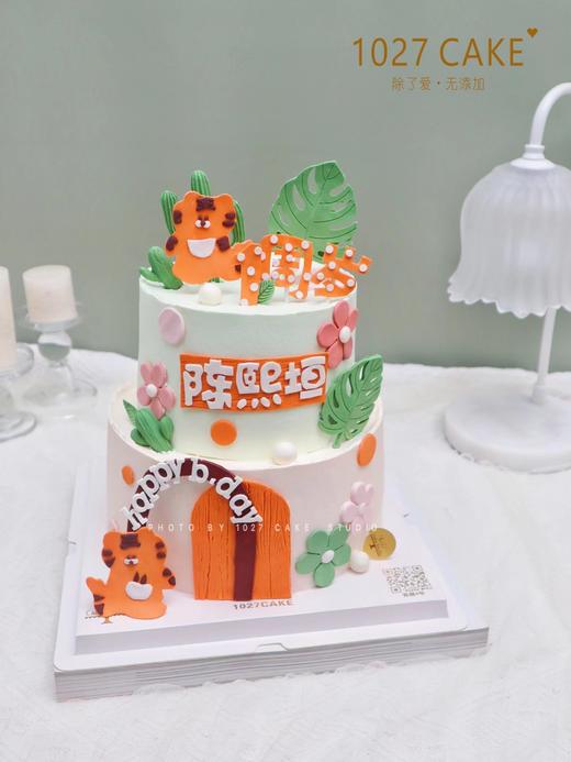 1027CAKE | 周岁小老虎 双层款式 翻糖装饰 商品图0