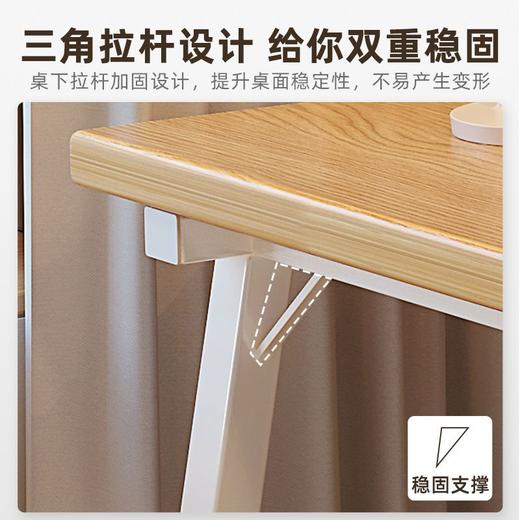 电脑桌台式家用办公室老板桌子简约现代简易学生学习写字书桌实木 商品图3