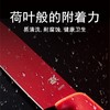 德国福腾宝WMF果刀套装Touch厨房用刀2件套(红色/绿色） 商品缩略图3