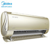 美的（Midea）空调 KFR-35GW/BP3DN8Y-MS100(1) 商品缩略图4