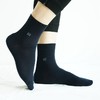 百分百棉弹力宝抗菌商务男袜33997 商品缩略图3