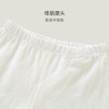 【商场同款】英氏童装儿童短裤男女宝宝夏季休闲阔腿短裤 商品缩略图1