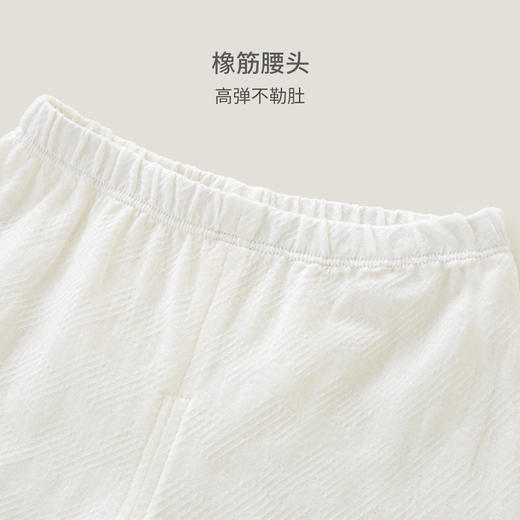 【商场同款】英氏童装儿童短裤男女宝宝夏季休闲阔腿短裤 商品图1