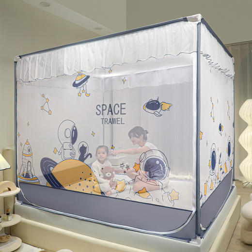 自然醒婴幼儿A类防尘方顶坐床蚊帐防摔儿童加固加厚宝宝防止掉床卡通印花床笠款折叠支架8861HH 商品图1