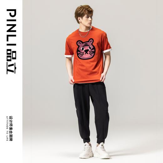 PINLI品立春季新款老虎圆领T恤男士短袖休闲上衣BG231111032 商品图2