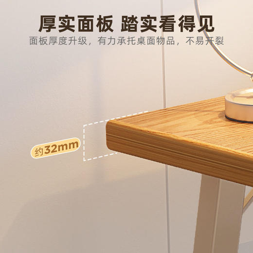 电脑桌台式家用办公室老板桌子简约现代简易学生学习写字书桌实木 商品图2