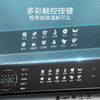 水魔方小天鹅10KG滚筒洗衣家用全自动洗烘一体TD100VCT815MIY 商品缩略图2