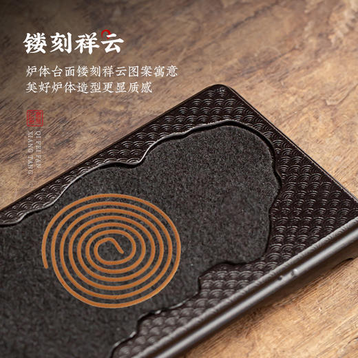 器非凡云入山河 紫铜卧香炉线香盒 手工打磨炉 匠心 商品图3