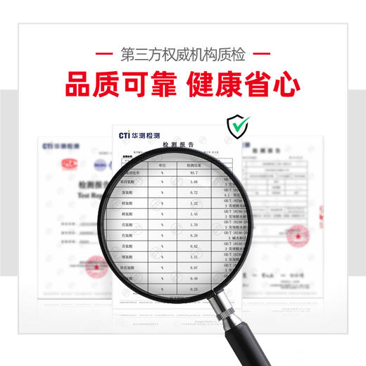 皇家 室内成猫全价粮 2kg/袋 商品图2