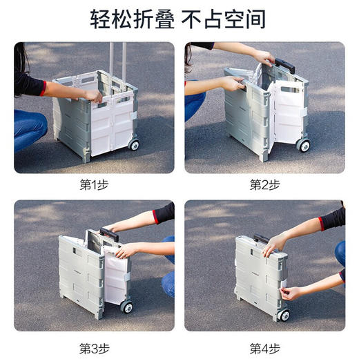 迈未（MAIWEI） 折叠收纳拉杆箱行李箱 自驾野营车载储物箱 商品图4