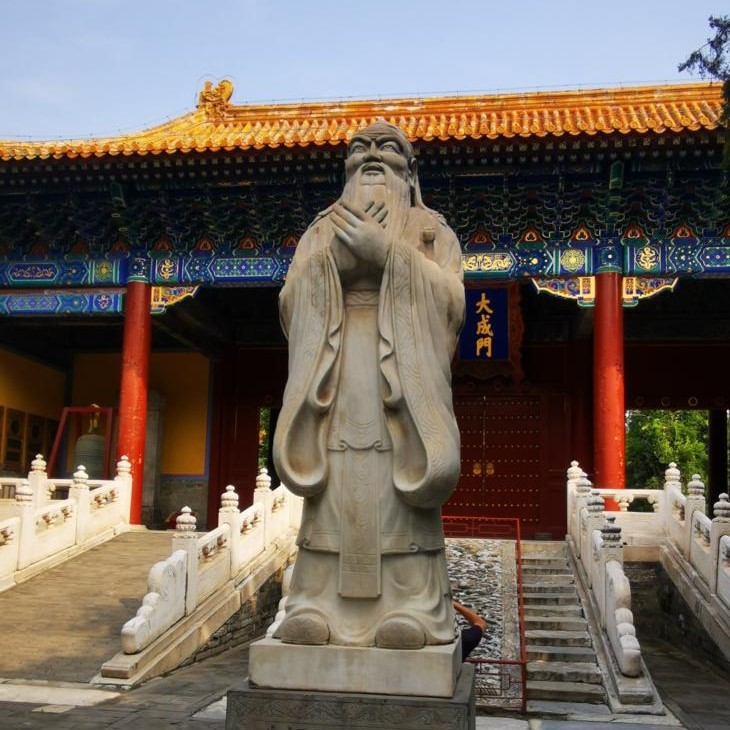 爱上北京【孔庙国子监博物馆】半日亲子朝圣研学