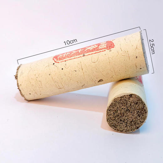 [2025]短款精品艾条 长10cm直径2.5cm（也可搭配延长锥悬灸，艾灸筒）灸感通透 商品图0