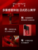 ShuUemura植村秀绢感唇釉口红 商品缩略图3