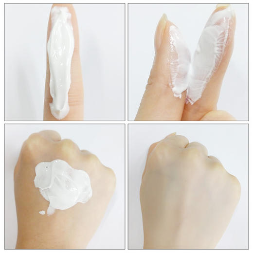 【点这里】梦希蓝V7素颜霜60g 商品图3