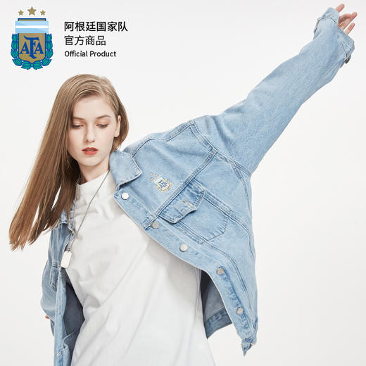 【三星冠军款】阿根廷国家队官方商品丨宽松牛仔夹克外套男女 商品图2