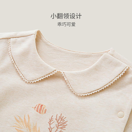 【商场同款】英氏婴儿睡袋宝宝春夏款防踢袋睡衣 商品图1