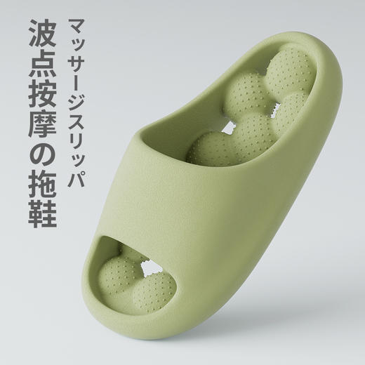 【踩屎感！凸点按摩拖鞋】2023年新款踩屎感拖鞋 按摩颗粒设计 提高防滑性能更耐磨 室内家居家用情侣凉拖鞋.ry 商品图3