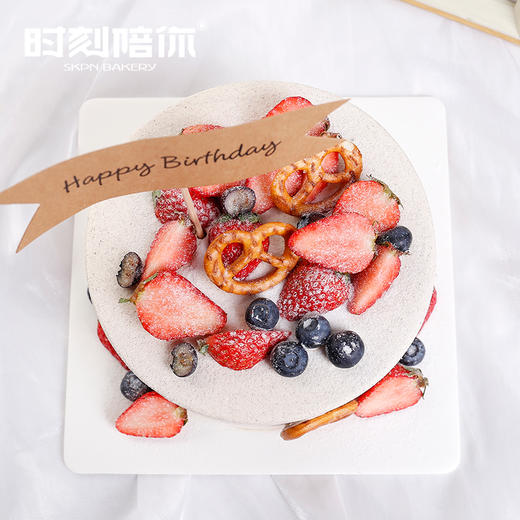 【精美海沙色】香颂草莓生日蛋糕，奥利奥碎淡奶油 商品图0