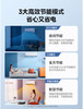 美的（Midea）1.5匹 风尊 科技版 新一级能效 变频冷暖 壁挂式空调挂 京东小家智能家电 KFR-35GW/N8MXC1 商品缩略图2