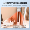 美的(Midea) 空调3匹 风酷 变频冷暖 客厅空调立式 空调柜 京东小家智能家电 KFR-72LW/N8MJC3 商品缩略图3