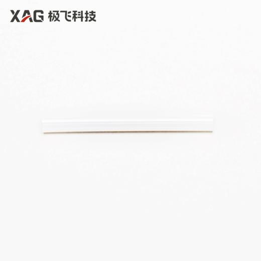 药箱嘴分流管（含2023款） 商品图0