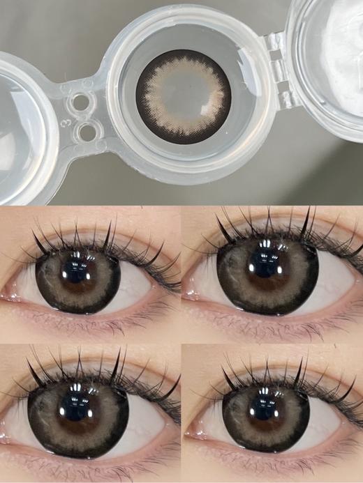 （日抛）易梦玲同款 Kikicon 花胶奶糕 14.5mm 着色14.2mm 商品图1