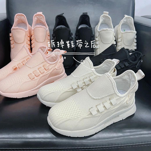 【升级款飞织鞋 | 儿童成人&男女同款】鞋底加厚柔软防滑 鞋面采用黑科技面料 防飞溅防污防油 百搭运动鞋休闲鞋 商品图9